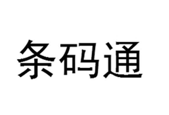 靈動快拍-北京靈動快拍信息技術有限公司