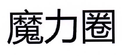 二零零-佛山市二零零網路科技有限公司