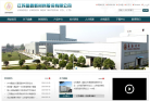 中國選礦技術網mining120.com