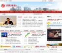 中國銀行業協會www.china-cba.net