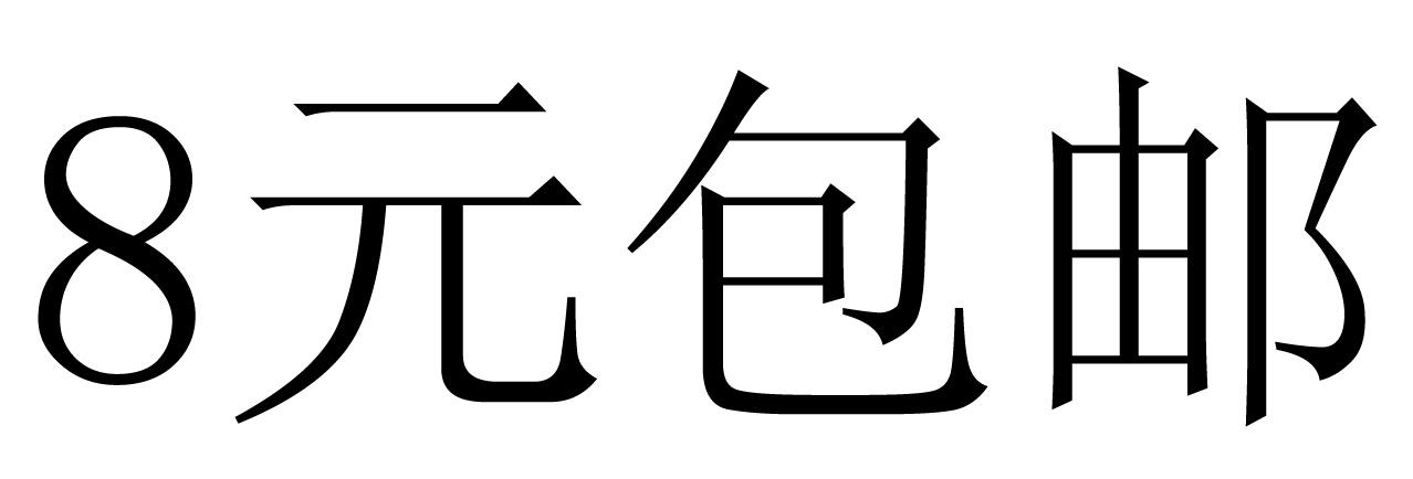 廈門一覽-廈門一覽網路科技有限公司