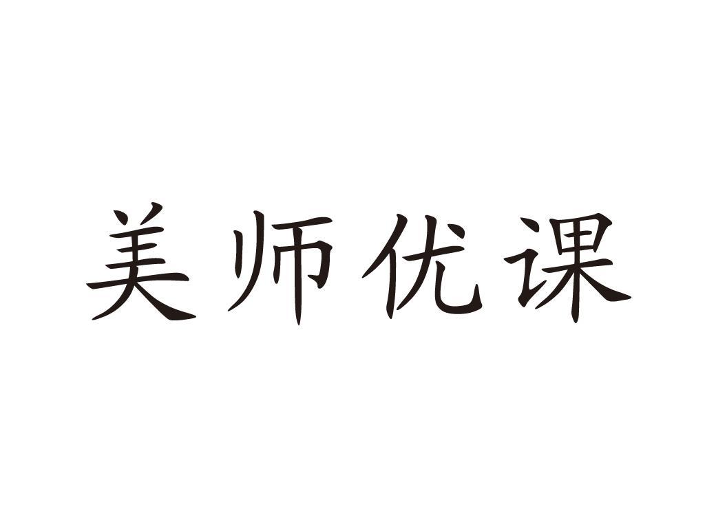 萬朋教育-浙江萬朋教育科技股份有限公司