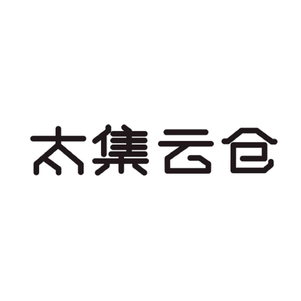 川山甲-836361-川山甲供應鏈管理股份有限公司