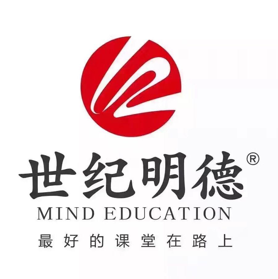 世紀明德-839264-北京世紀明德教育科技股份有限公司