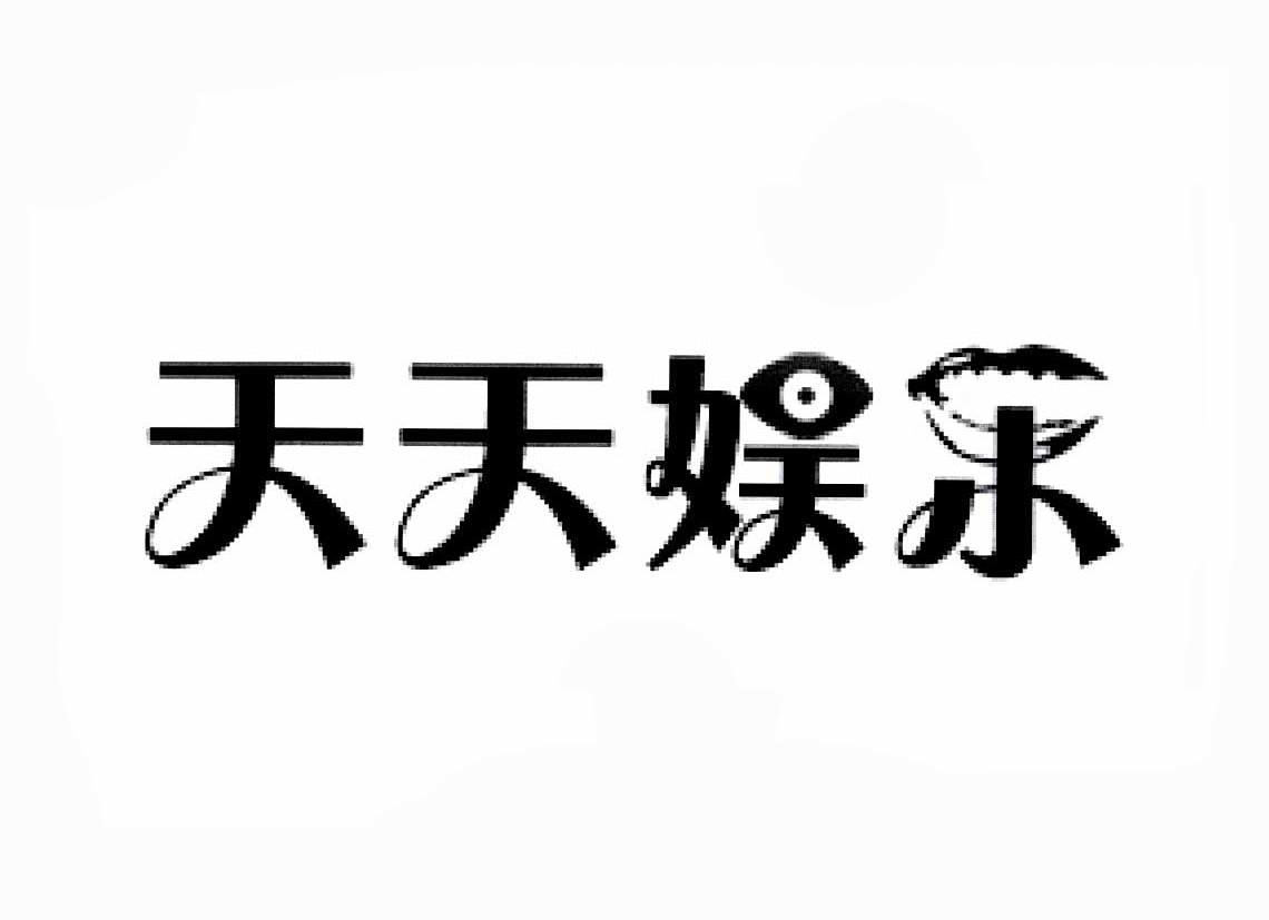 水渡石-上海水渡石信息技術有限公司