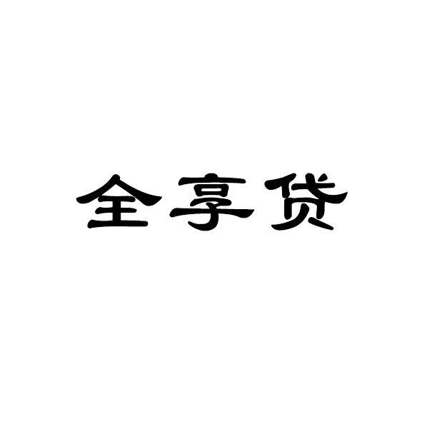 武漢農商銀行-武漢農村商業銀行股份有限公司