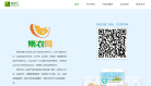 中國產業信息網chyxx.com