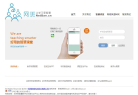 網班教育-833587-上海網班教育科技股份有限公司