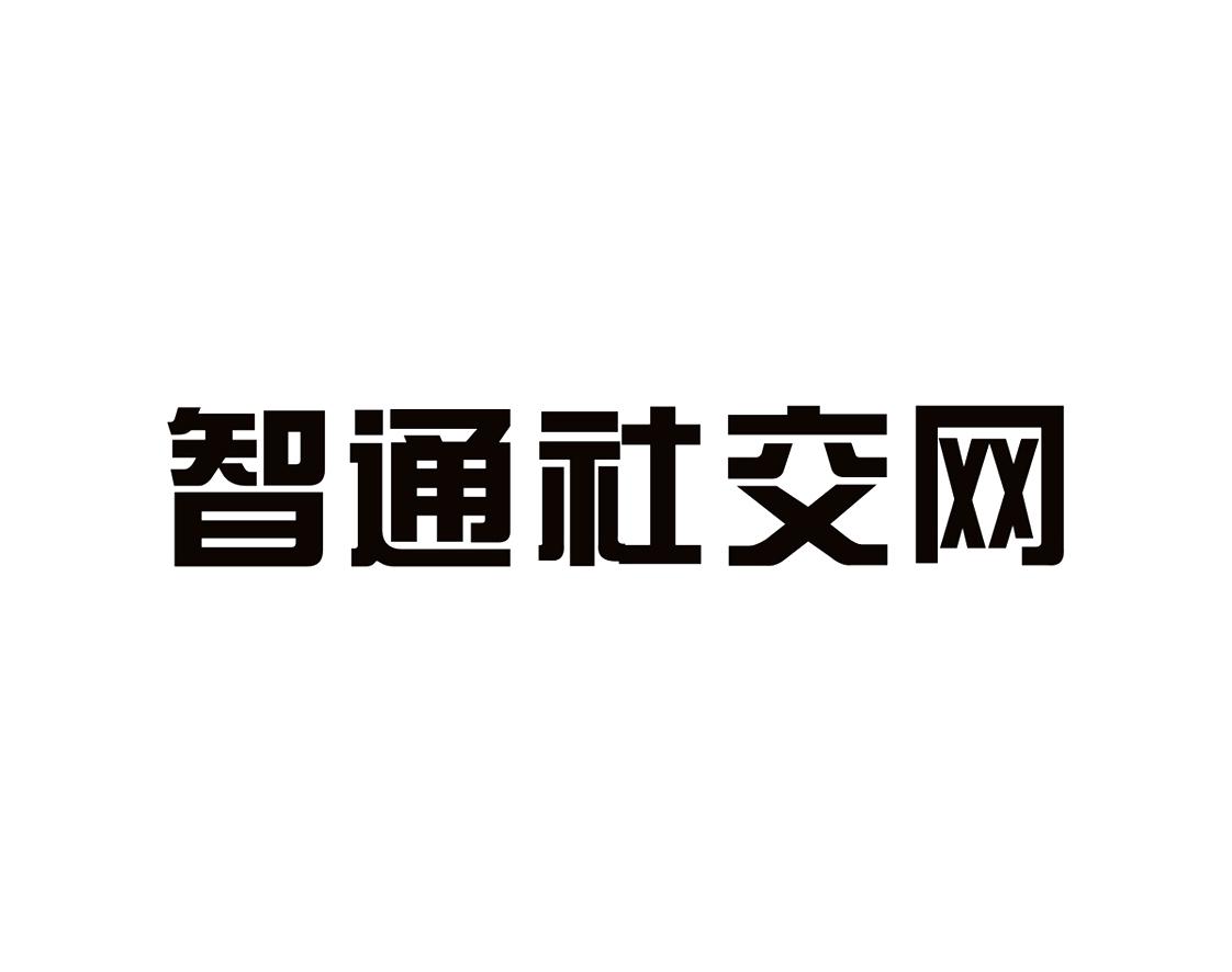 智通財經-深圳智通財經信息科技服務有限公司