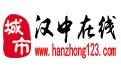 陝西廣告/商務服務/文化傳媒公司網際網路指數排名