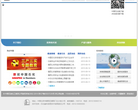 中國石化www.sinopec.com