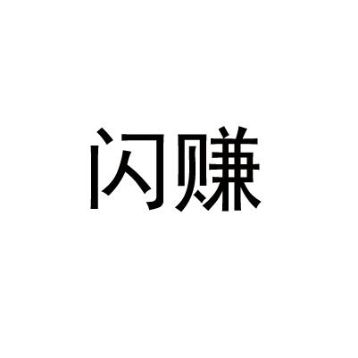 鉑信粵靈-廣州鉑信粵靈廣告有限公司