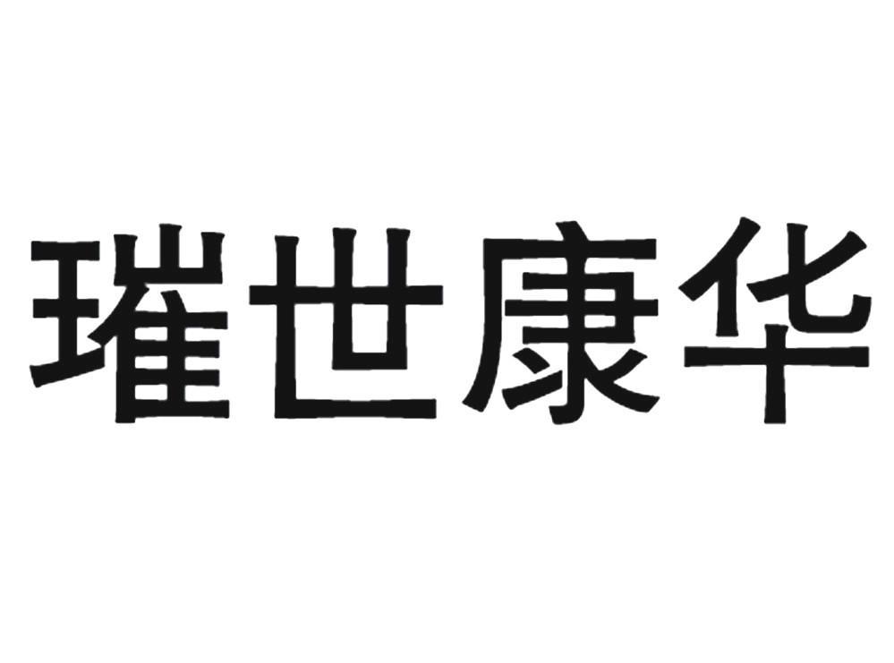 星動康華網路-深圳市星動康華網路有限公司