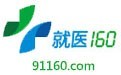 廣東醫療健康公司網際網路指數排名