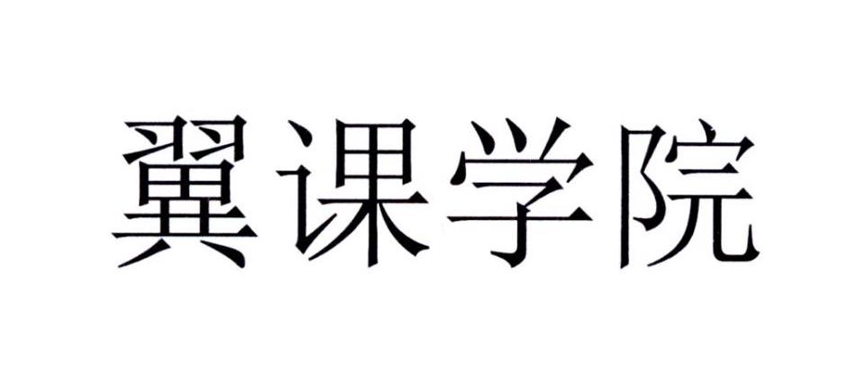 摩翼信息-廣州摩翼信息科技有限公司