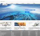 西安匯龍-西安匯龍網路科技有限公司