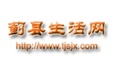 天津IT/網際網路/通信公司網際網路指數排名