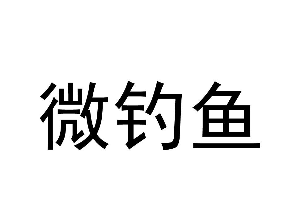 南京海春-南京海春文化傳播有限公司