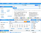 上海市民信息服務網www.962222.net