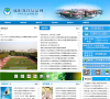 教育資訊網站-教育資訊網站alexa排名
