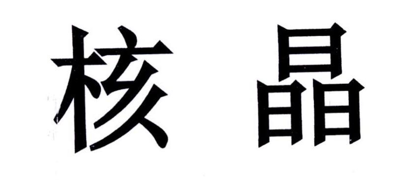 詠聲動漫-835994-廣東詠聲動漫股份有限公司