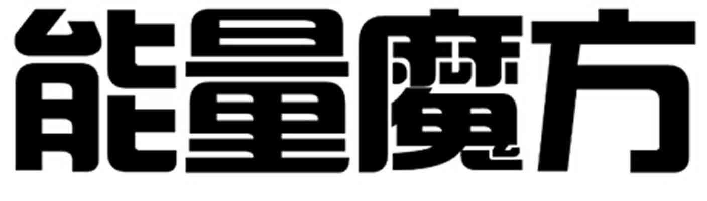 東潤環能-831083-北京東潤環能科技股份有限公司