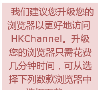 中國民航網caacnews.com.cn