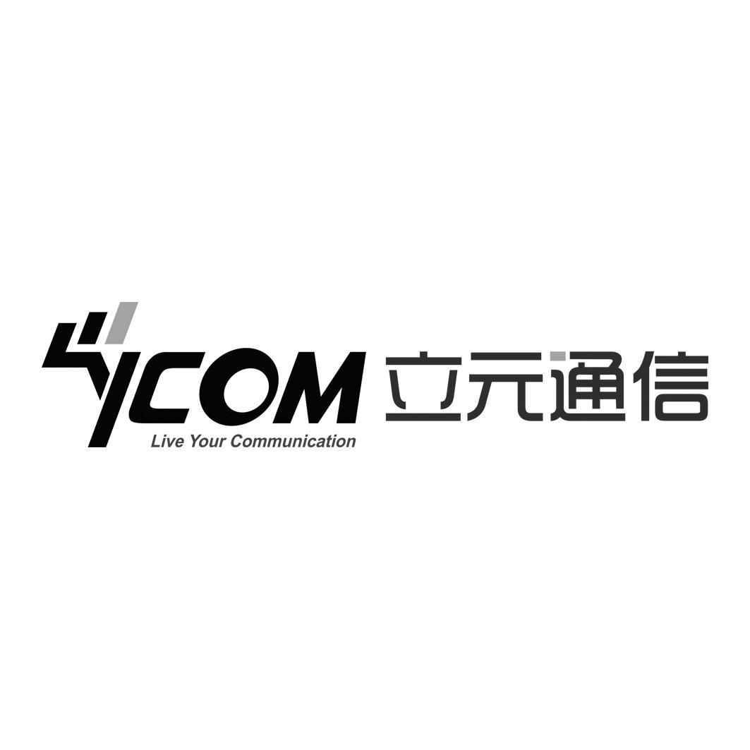 立元通信-831499-浙江立元通信技術股份有限公司