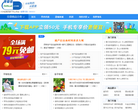 寶寶樂園兒童教育jiaoyu.78baby.com