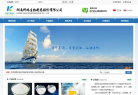 科瑞生物-832780-湖南科瑞生物製藥股份有限公司