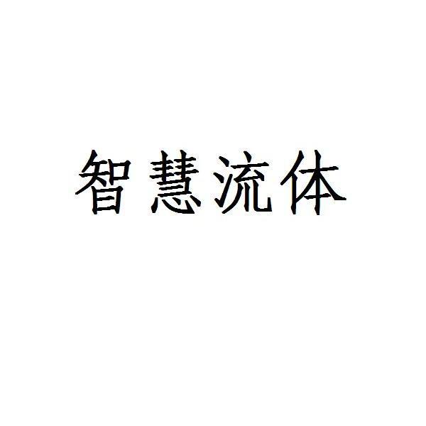 哲達科技-430470-杭州哲達科技股份有限公司