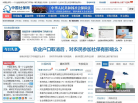 中國工商銀行北京市分行bj.icbc.com.cn