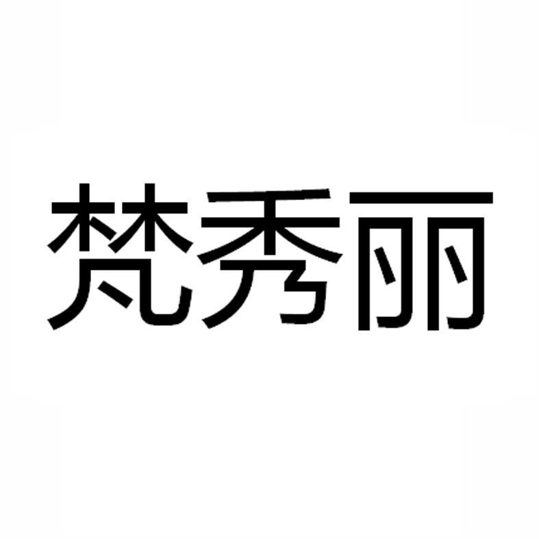 駕培信息-上海駕培信息科技發展有限公司