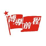 北京教育新三板公司網際網路指數排名
