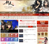 金游世界遊戲中心官方網站www.51v.cn