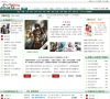 北京資訊網www.zxw1.com