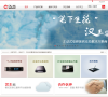 北京星海鋼琴集團有限公司www.xhpiano.com