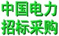 北京其它未上市公司網際網路指數排名