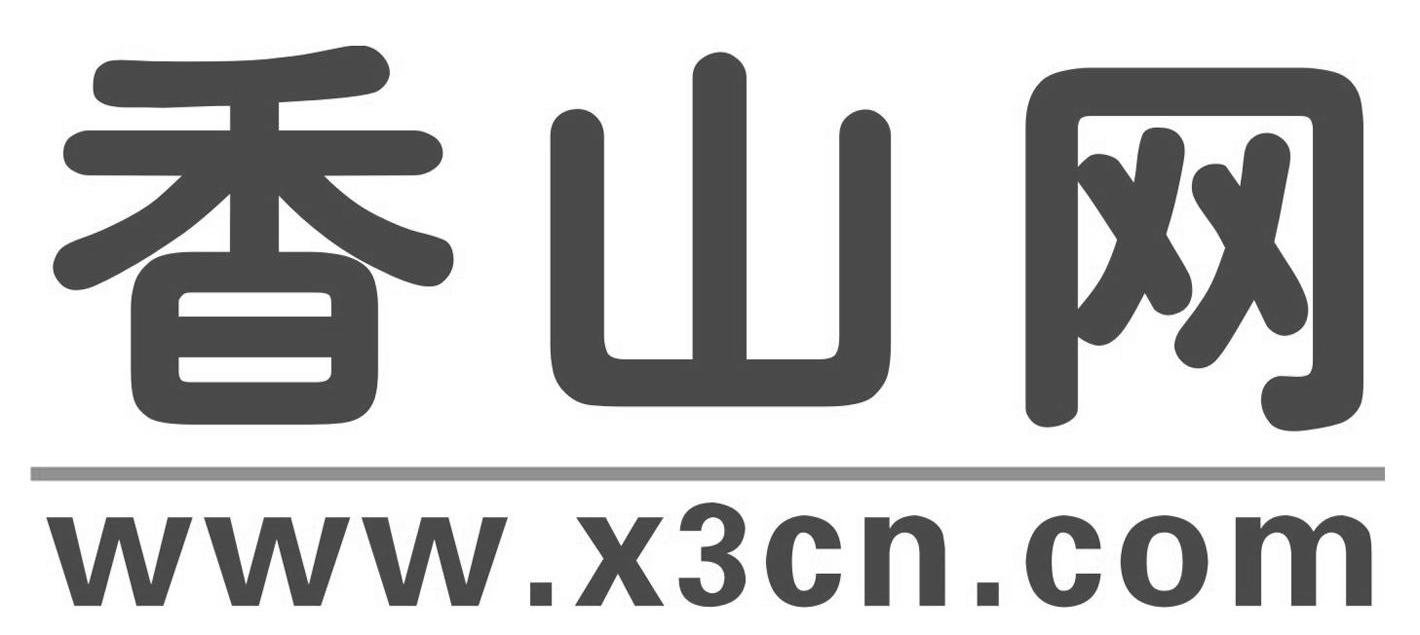 珠海宇程-珠海宇程信息技術有限公司