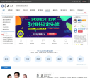 學習港xuexigang.com