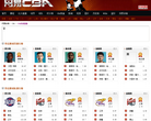 網易CBAcba.sports.163.com