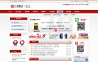 中國民生銀行信用卡中心creditcard.cmbc.com.cn