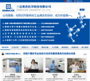 中國低碳網ditan360.com