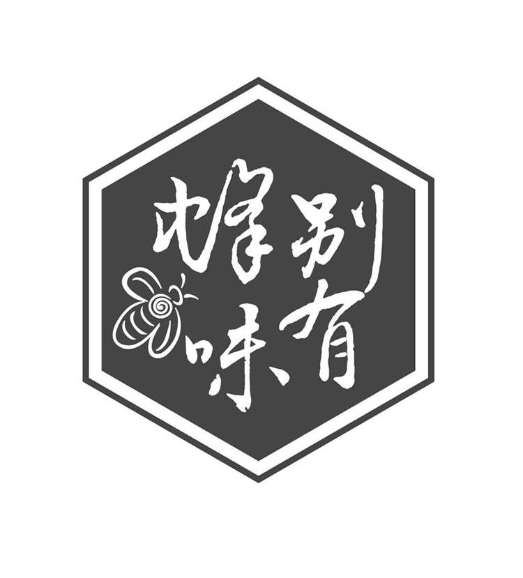 恆壽柚果-839742-浙江常山恆壽堂柚果股份有限公司