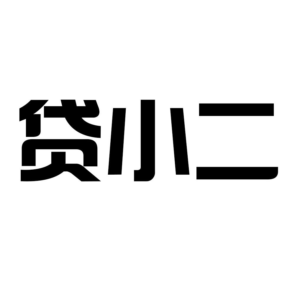 意真-意真（上海）金融信息服務有限公司