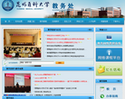 中國青年政治學院cyu.edu.cn