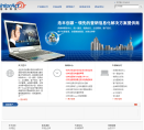 浩豐科技-300419-北京浩豐創源科技股份有限公司