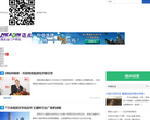 北京乾通名犬繁殖中心52mingquan.com