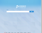 微博-WB-北京微夢創科網路技術有限公司
