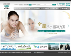 中國兒童中心ccc.org.cn
